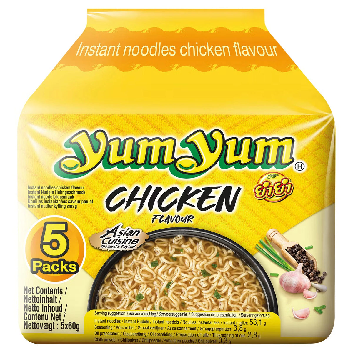 Instant Nudeln Multipack 300 g, 5er-Pack, Huhn