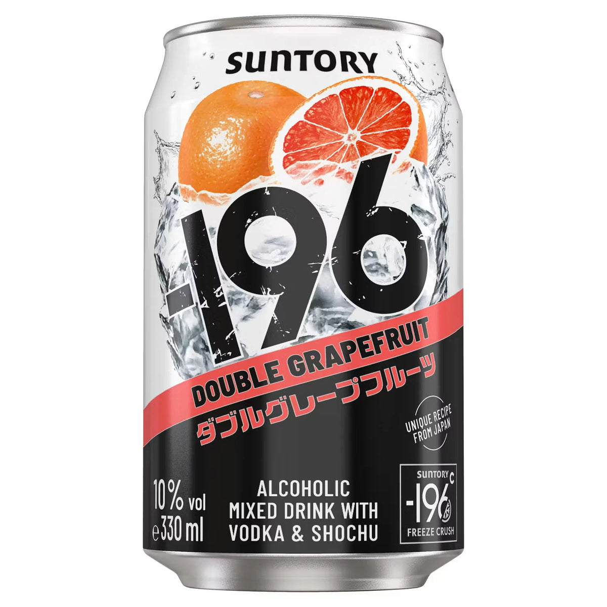 196 Double Mixgetränk 10 % vol Dose 330 ml, Grapefruit
